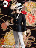 Demon Slayer Kimetsu no Yaiba 1/8 Scale Pre-Painted Figure: Muzan Kibutsuji thumbnail 12