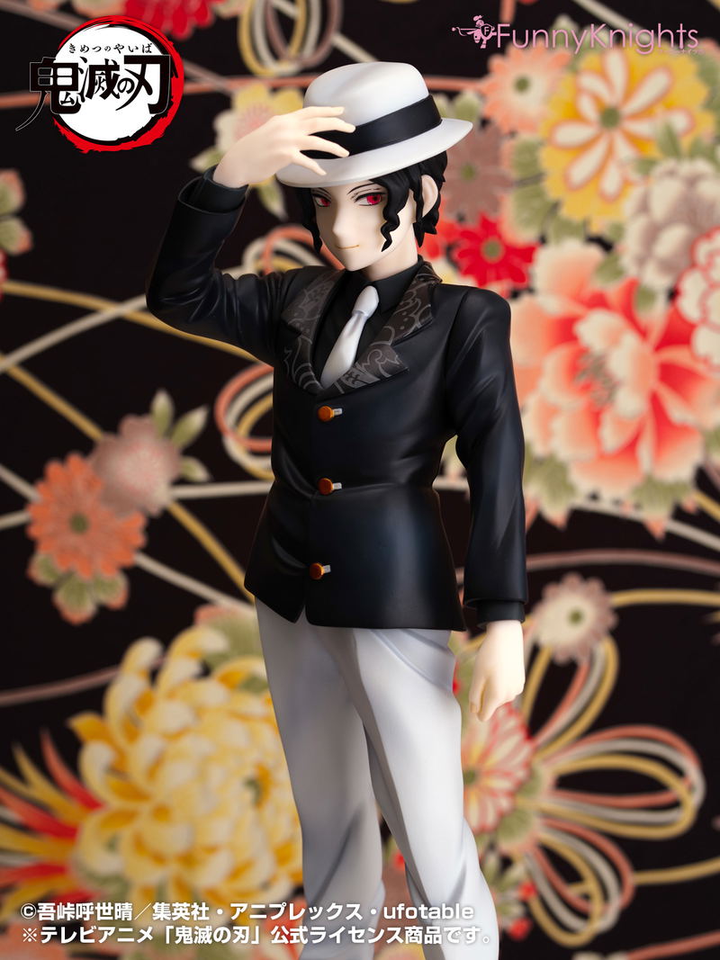 Demon Slayer Kimetsu no Yaiba 1/8 Scale Pre-Painted Figure: Muzan Kibutsuji image 12