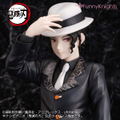Demon Slayer Kimetsu no Yaiba 1/8 Scale Pre-Painted Figure: Muzan Kibutsuji thumbnail 13