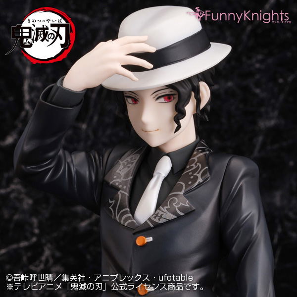 Demon Slayer Kimetsu no Yaiba 1/8 Scale Pre-Painted Figure: Muzan Kibutsuji image 13
