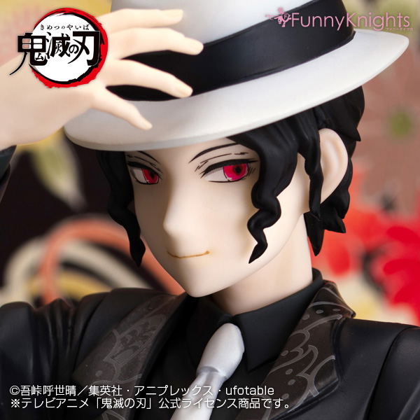 Demon Slayer Kimetsu no Yaiba 1/8 Scale Pre-Painted Figure: Muzan Kibutsuji image 14