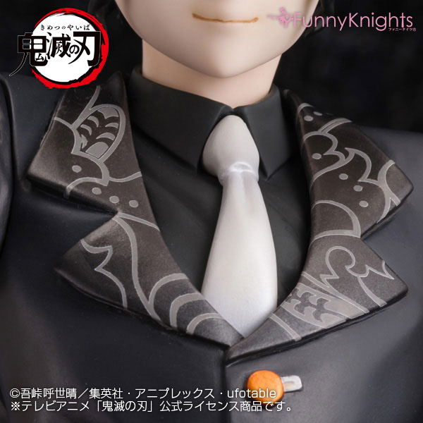 Demon Slayer Kimetsu no Yaiba 1/8 Scale Pre-Painted Figure: Muzan Kibutsuji image 16