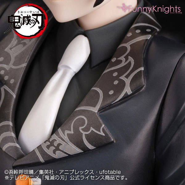 Demon Slayer Kimetsu no Yaiba 1/8 Scale Pre-Painted Figure: Muzan Kibutsuji image 17