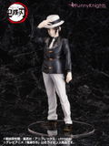 Demon Slayer Kimetsu no Yaiba 1/8 Scale Pre-Painted Figure: Muzan Kibutsuji thumbnail 2