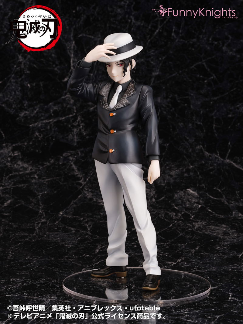 Demon Slayer Kimetsu no Yaiba 1/8 Scale Pre-Painted Figure: Muzan Kibutsuji image 2