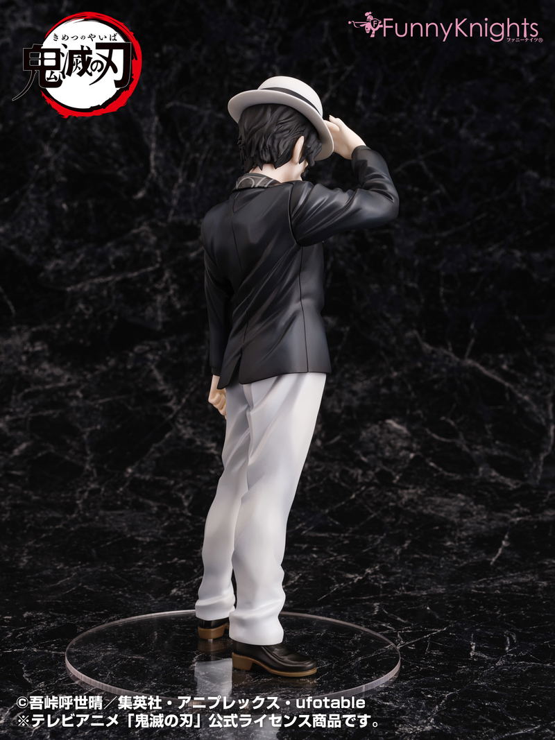 Demon Slayer Kimetsu no Yaiba 1/8 Scale Pre-Painted Figure: Muzan Kibutsuji image 4