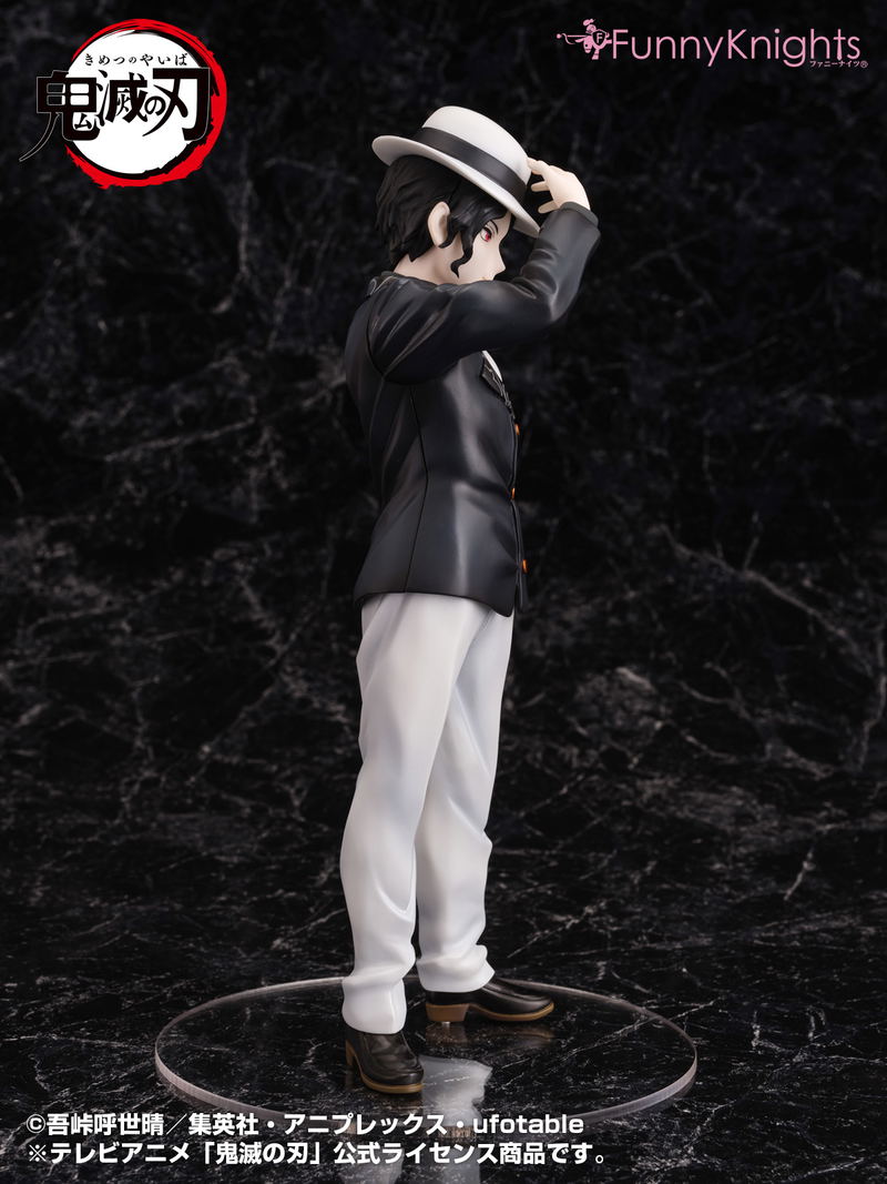 Demon Slayer Kimetsu no Yaiba 1/8 Scale Pre-Painted Figure: Muzan Kibutsuji image 5