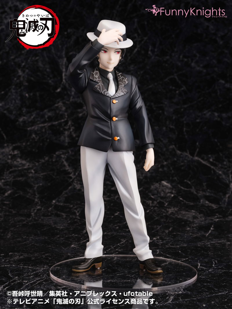 Demon Slayer Kimetsu no Yaiba 1/8 Scale Pre-Painted Figure: Muzan Kibutsuji image 6