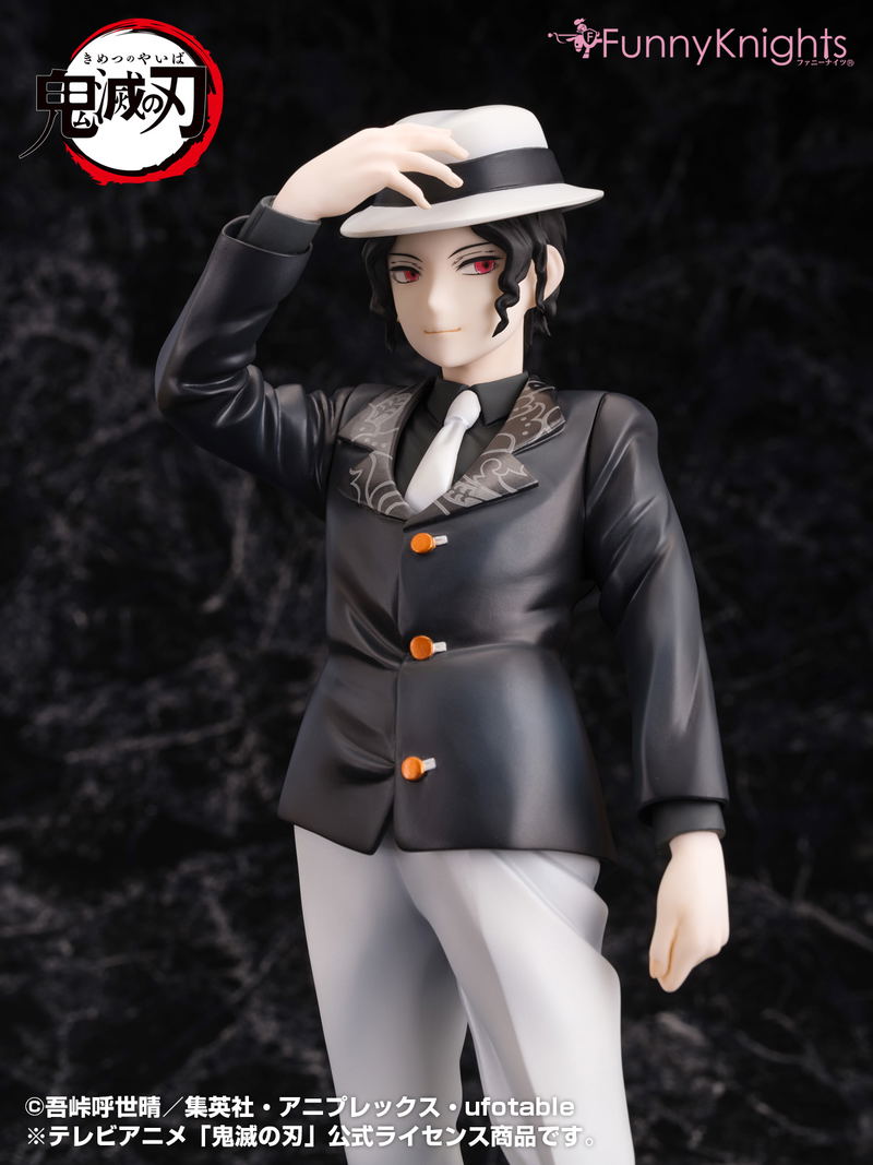 Demon Slayer Kimetsu no Yaiba 1/8 Scale Pre-Painted Figure: Muzan Kibutsuji image 8