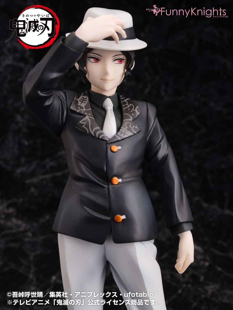 Demon Slayer Kimetsu no Yaiba 1/8 Scale Pre-Painted Figure: Muzan Kibutsuji image 9