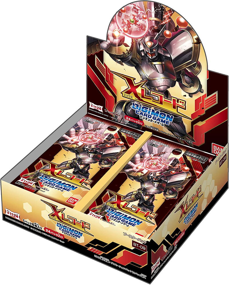 Digimon Card Game X Record BT-09 (Set of 24 packs) (Re-run) image 2