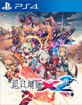 Gunvolt Chronicles: Luminous Avenger iX 2 (English) thumbnail 1