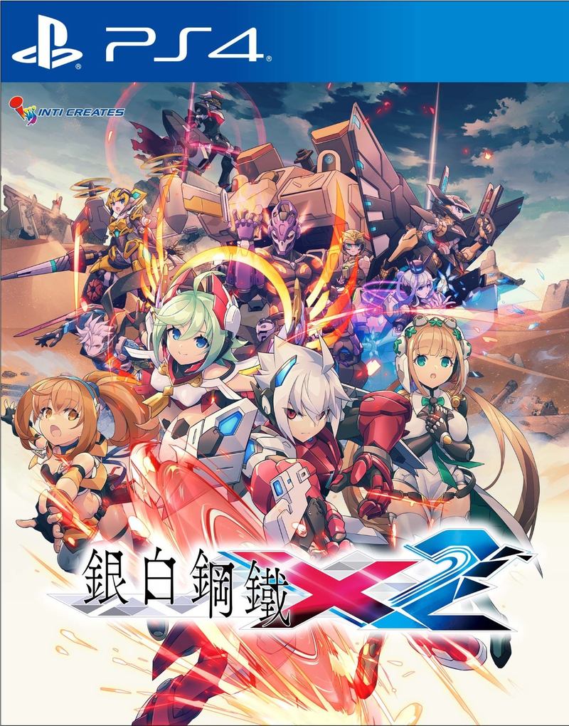Gunvolt Chronicles: Luminous Avenger iX 2 (English) image 1