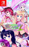 Happiness! Sakura Celebration thumbnail 1