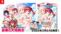 Happiness! Sakura Celebration [Limited Edition] thumbnail 1