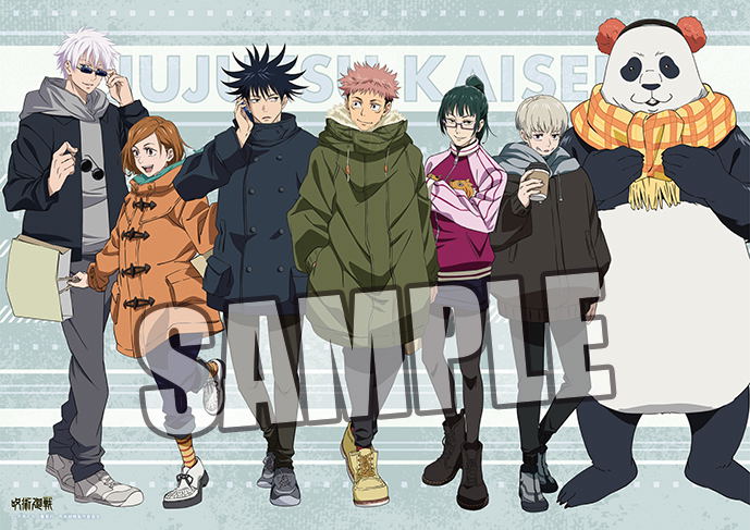 Jujutsu Kaisen Cloth Poster: Window Shopping Ver. image 1