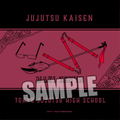 Jujutsu Kaisen Cushion: Maki Zenin Window Shopping Ver. thumbnail 2