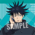 Jujutsu Kaisen Cushion: Megumi Fushiguro Window Shopping Ver. thumbnail 1