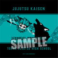 Jujutsu Kaisen Cushion: Megumi Fushiguro Window Shopping Ver. thumbnail 2
