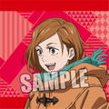 Jujutsu Kaisen Cushion: Nobara Kugisaki Window Shopping Ver. thumbnail 1