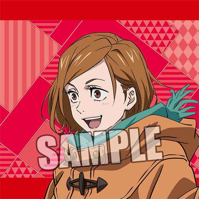 Jujutsu Kaisen Cushion: Nobara Kugisaki Window Shopping Ver. image 1