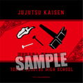 Jujutsu Kaisen Cushion: Nobara Kugisaki Window Shopping Ver. thumbnail 2