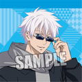 Jujutsu Kaisen Cushion: Satoru Gojo Window Shopping Ver. thumbnail 1