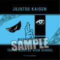 Jujutsu Kaisen Cushion: Satoru Gojo Window Shopping Ver. thumbnail 2