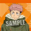 Jujutsu Kaisen Cushion: Yuji Itadori Window Shopping Ver. thumbnail 1