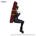 Jujutsu Kaisen Noodle Stopper Figure: Maki Zenin thumbnail 3