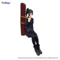 Jujutsu Kaisen Noodle Stopper Figure: Maki Zenin thumbnail 4