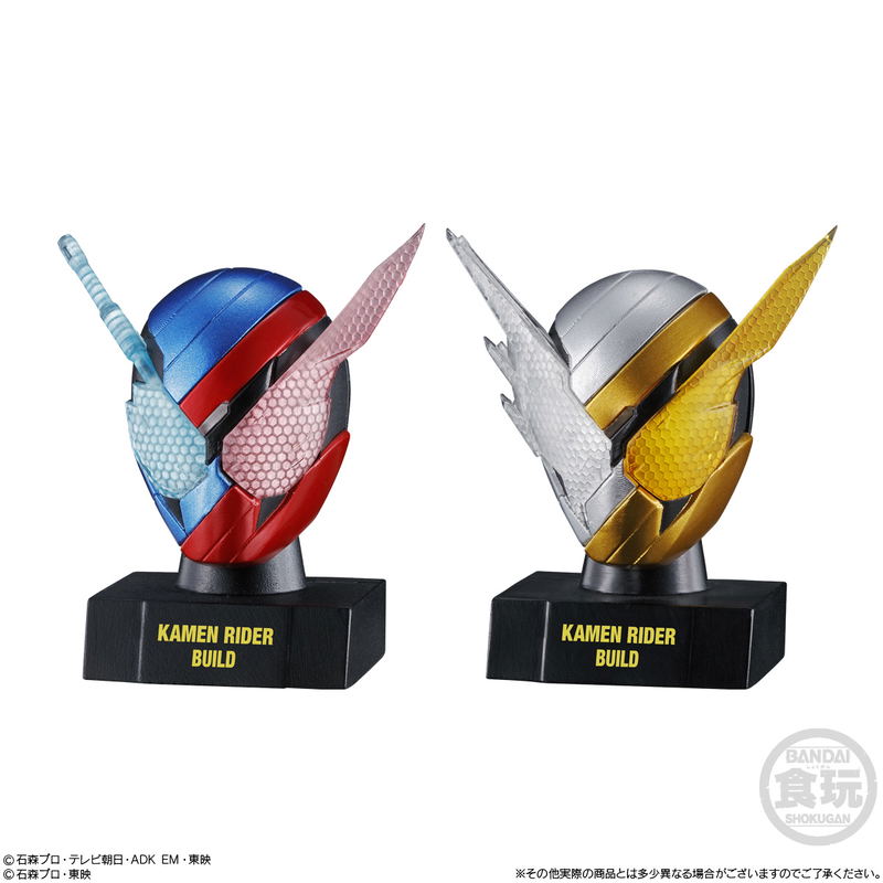 Kamen Rider Mask History 1 (Set of 10 Pieces) image 4