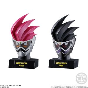 Kamen Rider Mask History 1 (Set of 10 Pieces)
