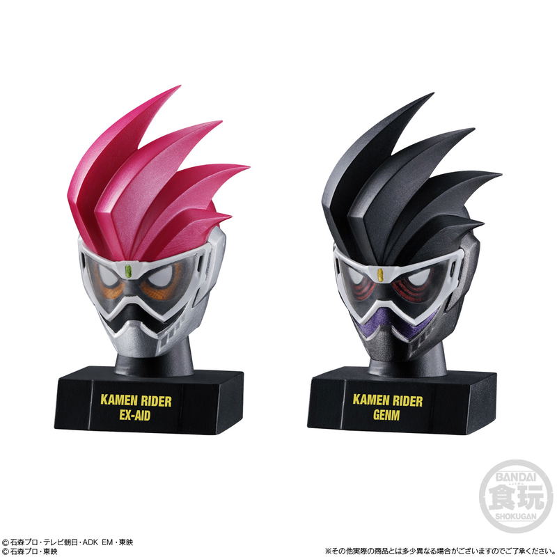 Kamen Rider Mask History 1 (Set of 10 Pieces) image 5