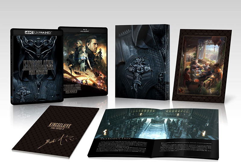 Kingsglaive Final Fantasy XV 4K HDR Remaster Box image 1