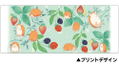Kyuuketsuki Sugu Shinu - John And Nut Full Color Mug thumbnail 2