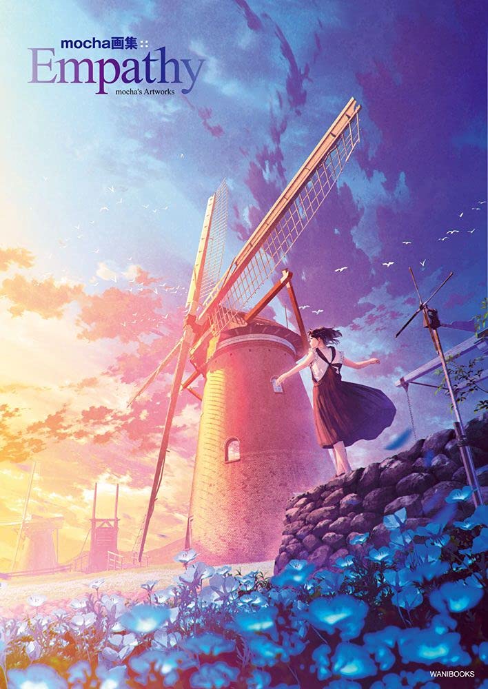 Mocha Picture Collection - Empathy image 1