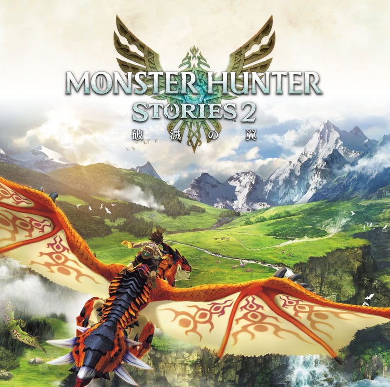 Monster Hunter Stories 2: Wings Of Ruin Original Soundtrack image 1