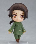 Nendoroid No. 1756 Hetalia World Stars: China thumbnail 2