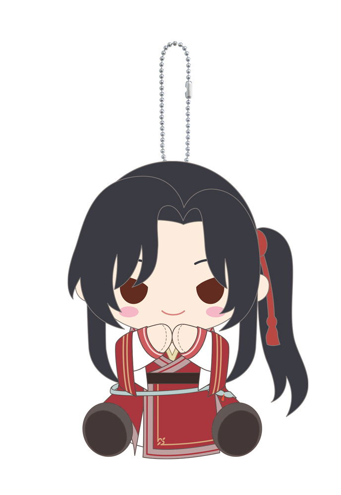 Pitanui Heaven Official's Blessing: San Lang image 1