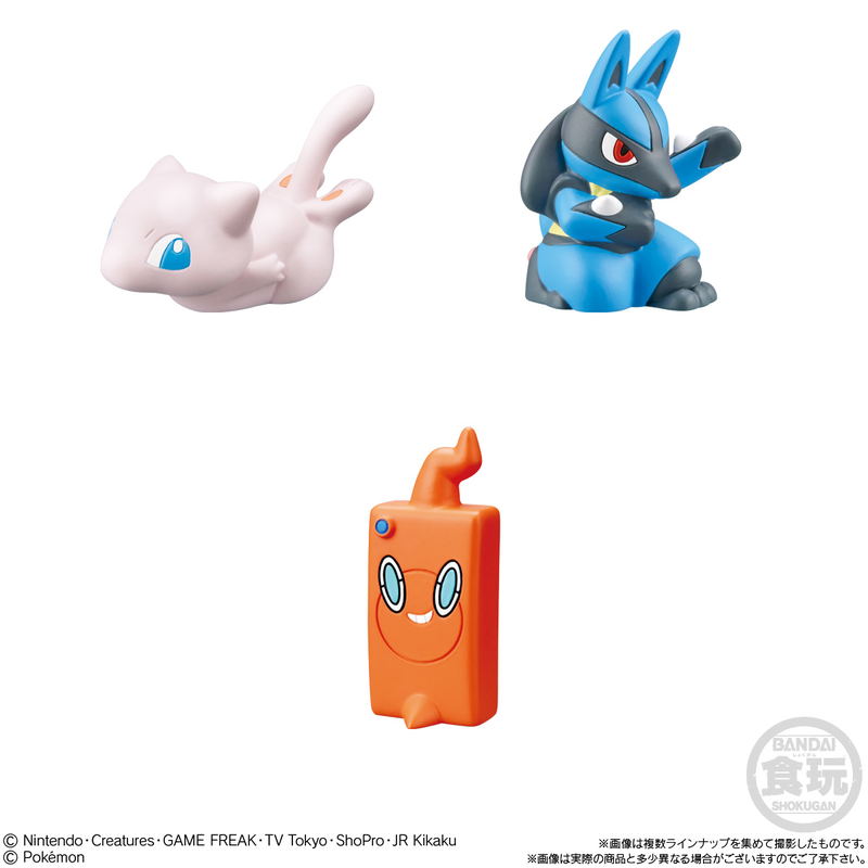 Pokemon Kids Project Mew Ver. (Set of 24 pcs) image 2