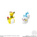 Pokemon Kids Project Mew Ver. (Set of 24 pcs) thumbnail 4