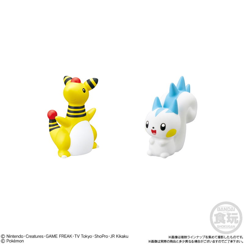Pokemon Kids Project Mew Ver. (Set of 24 pcs) image 4