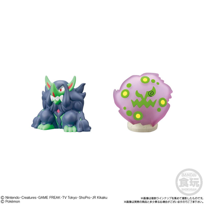 Pokemon Kids Project Mew Ver. (Set of 24 pcs) image 6