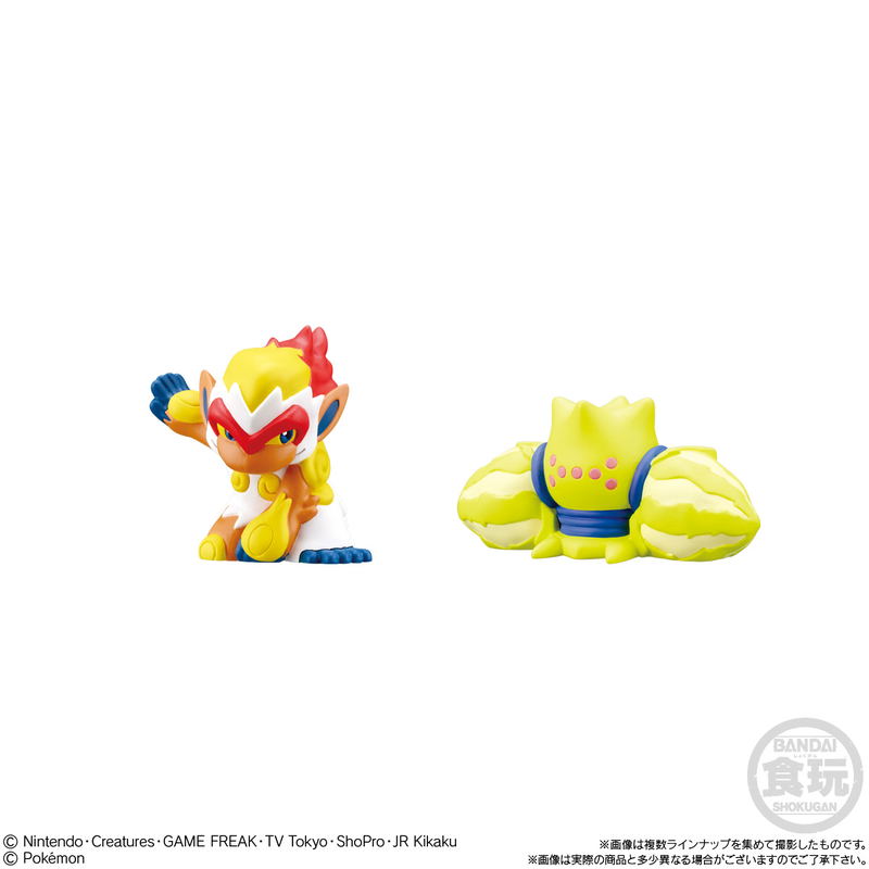Pokemon Kids Project Mew Ver. (Set of 24 pcs) image 7