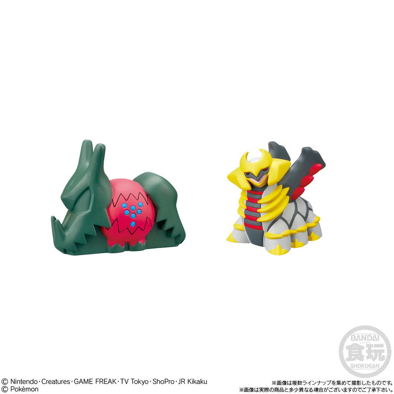 Pokemon Kids Project Mew Ver. (Set of 24 pcs) image 8