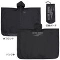 Ultra Seven - Ultra Guard Rain Coat Black thumbnail 2