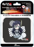 Record of Ragnarok Card Case for Nintendo Switch (Brunhilde & Goll) thumbnail 1