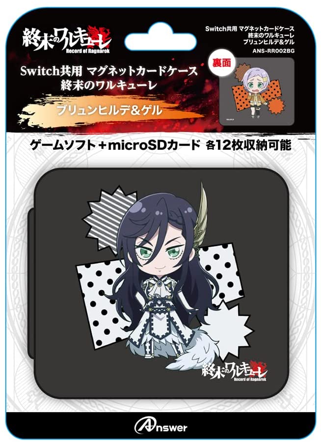 Record of Ragnarok Card Case for Nintendo Switch (Brunhilde & Goll) image 1