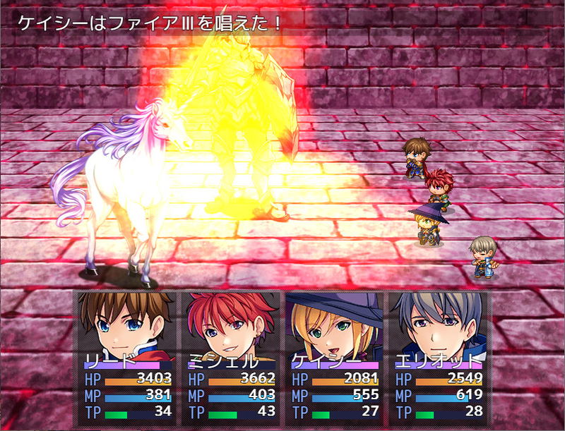 RPG Maker MZ <span class="ext" style="background-color: #2a475e; color: #FFFFFF;">STEAM</span> <span class="ext ext_digital">digital</span> image 5